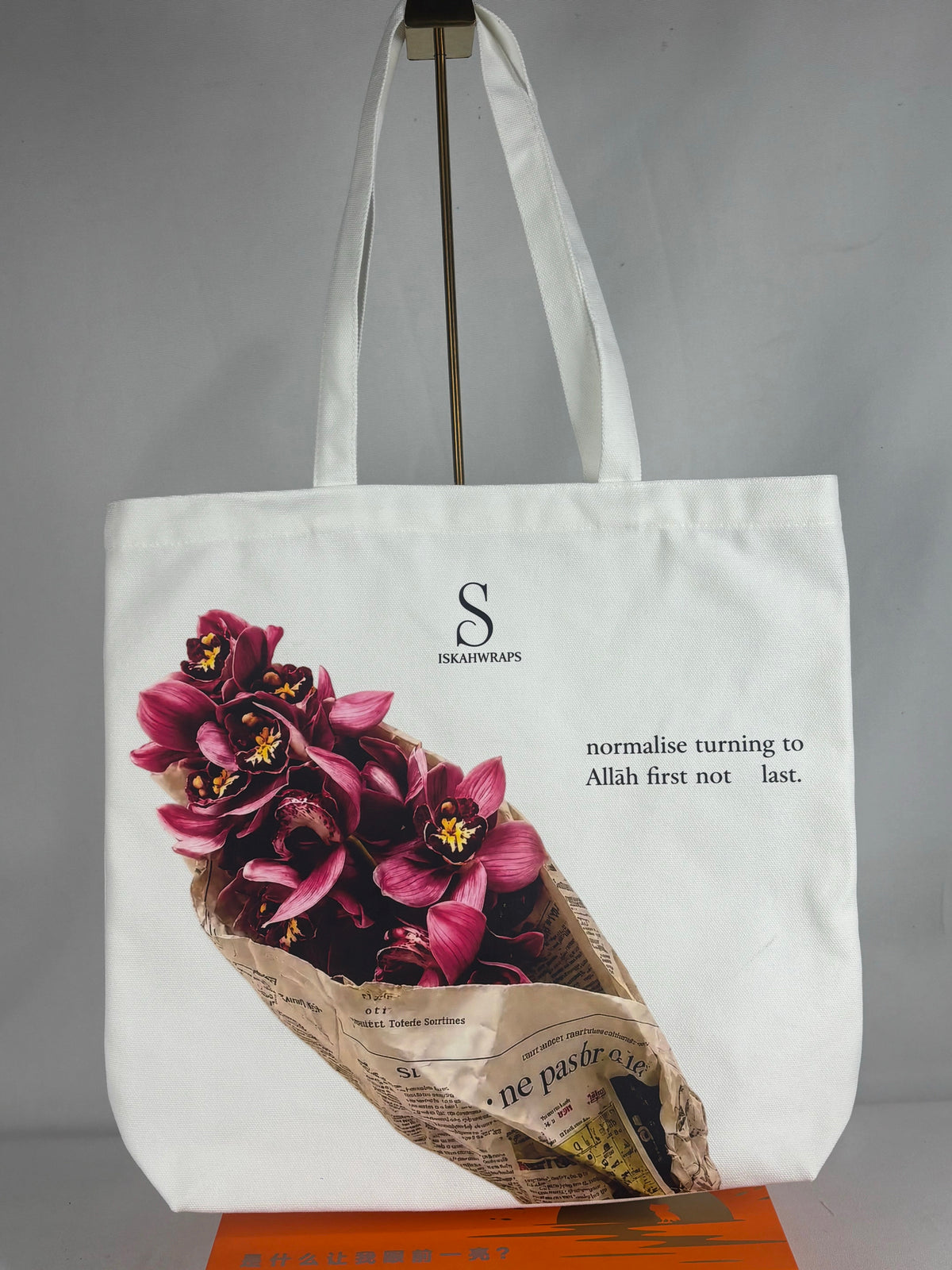 Faith & Florals Tote Bags